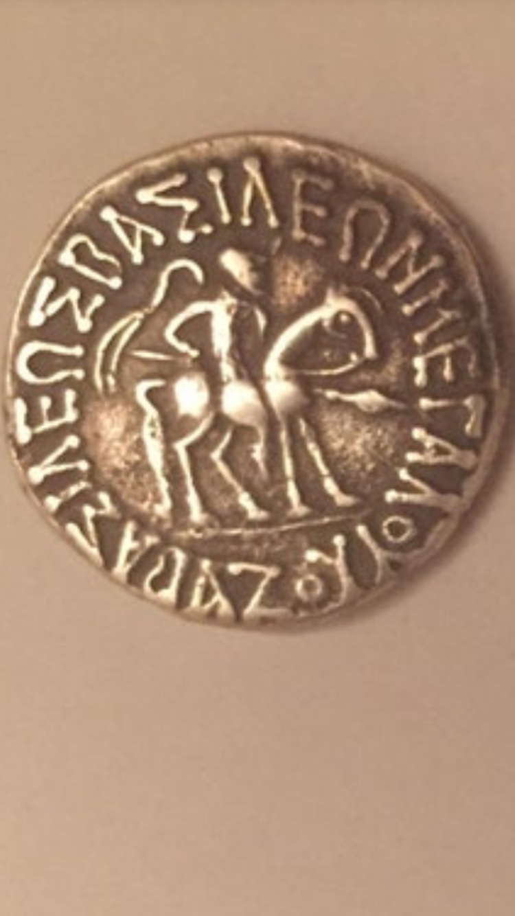 What-Coin-Is-This?-Is-It-Fake?
